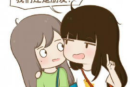 东海专业要账公司如何查找老赖？