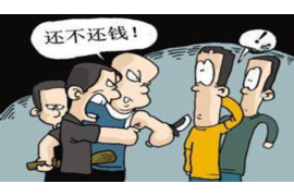 东海遇到恶意拖欠？专业追讨公司帮您解决烦恼