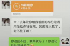 东海对付老赖：刘小姐被老赖拖欠货款